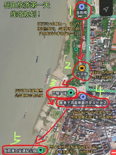 岳阳至福建自驾游攻略，最新路线指南