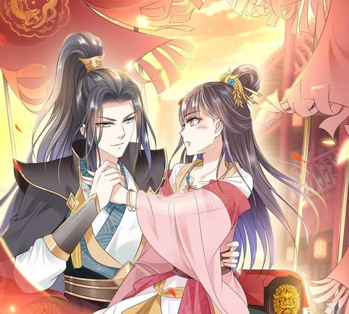女将军与长公主，跨越时空的绝妙情缘
