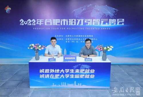 响水灌河新闻聚焦，澎湃动力引领地方发展新篇章