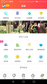 宁波慈溪市最新新闻头条，今日热点一网打尽！