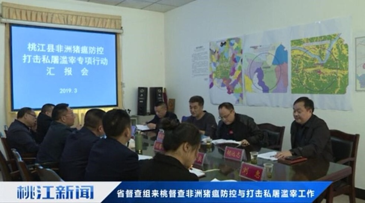 资江最新新闻报道速递
