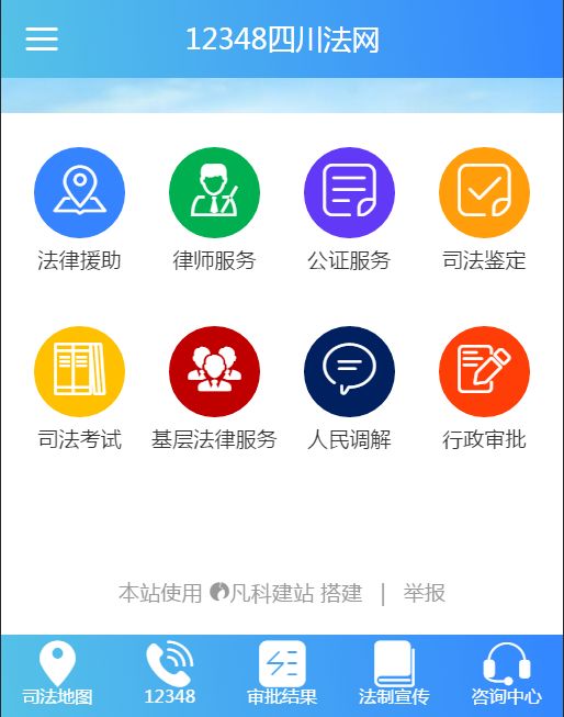 揭秘公众号制作教程公司排名榜，助力您轻松打造行业翘楚公众号！