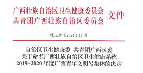 塘家新闻今日综述，最新消息全解析