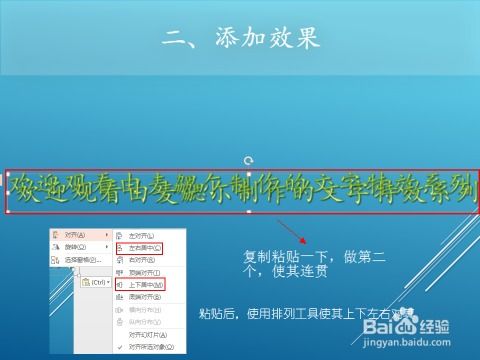 如何撰写吸引眼球的新闻头条？掌握核心要素，展现新闻魅力之道！