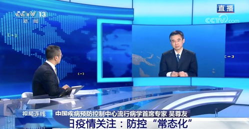 望城新闻头条网，地方新闻潮流的引领者