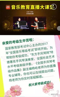 兰州电影爱好者福音，最新影讯一网打尽！