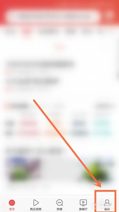 揭秘，如何巧妙管理应用推送与通知，告别新闻头条卸载屏蔽烦恼！