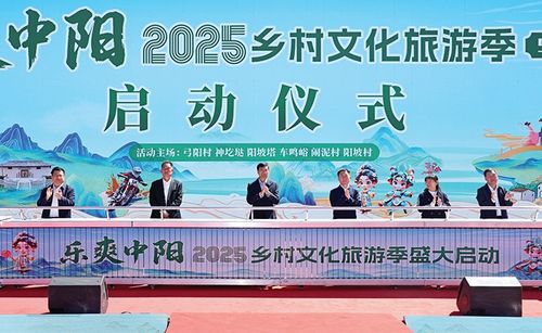 横江新闻速递，地方新闻的无限魅力探索