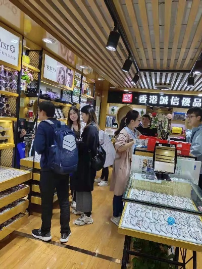 潘家园眼镜城购物攻略，一站式选购太阳镜与眼镜的指南