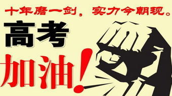励志英文短句，激发潜能无限力量源泉