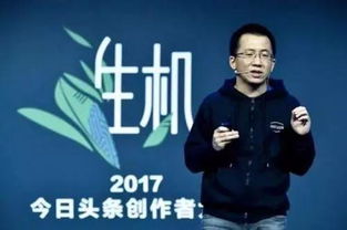 今日头条独家揭秘，最新消息大揭秘！