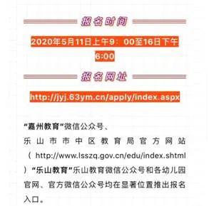 镇江最新新闻头条直播一览，今日时事速览