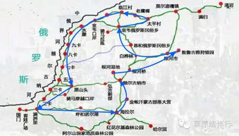 邢台自驾探秘蒙古路线攻略，最新指南带你畅游草原！