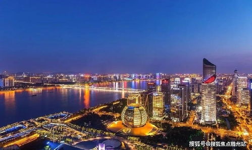 辽阳今日限号情况最新消息全面解析