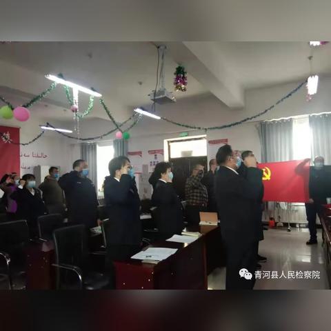 四川绵阳清河县新篇章，地方发展与民生改善新闻头条