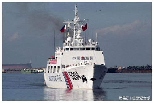 海警今日发布最新消息报道，事关海洋安全不容错过！