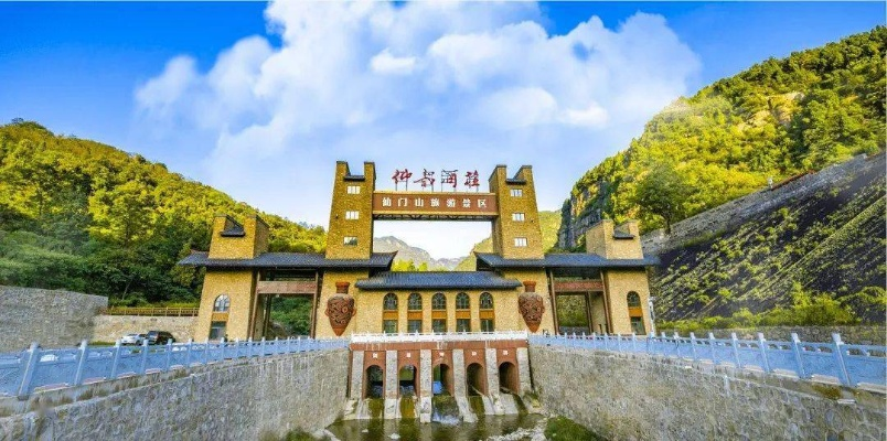 仙门山最新动态揭秘，今日消息一网打尽！