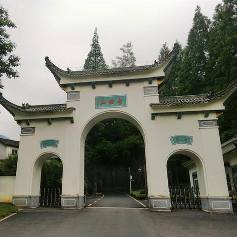 古田风光大片，惊艳绝伦的绝美景色图片欣赏