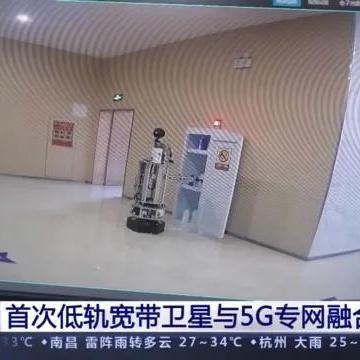 济南物联网方案公司排行榜及深度行业洞察