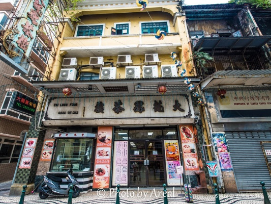 澳门十大茶楼餐厅榜单揭晓，传统与现代的完美融合体验