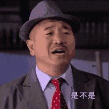 王小利今日最新动态曝光