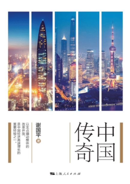 阿栋背后的故事，深度解析今日最新热点新闻引人深思
