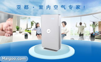 空气加湿器排名揭晓，十大品牌助你轻松选购，告别迷茫！