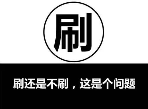 卡盟排名前十揭秘，行业巨头背后的成功秘密