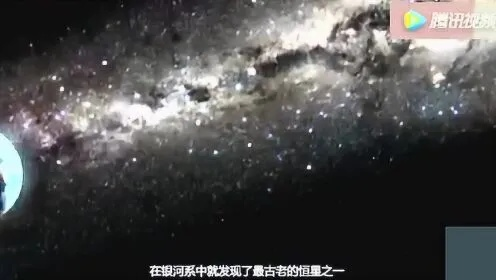 星斗盘之约最新攻略揭秘，探索宇宙未知奥秘的视频指南