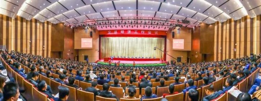 上虞论坛聚焦时事热点，本土声音传递最新头条新闻