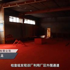 合肥水冷切割机公司排名揭秘，权威榜单，不容错过！