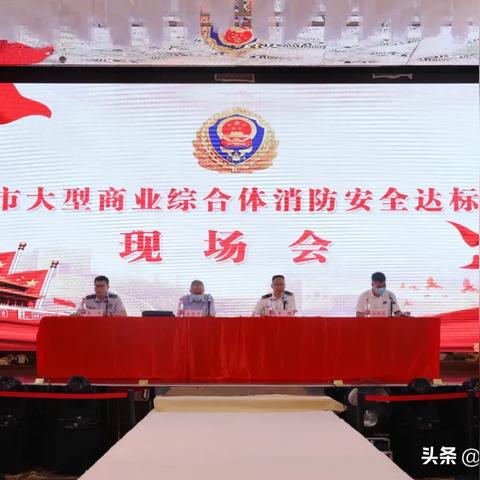 郑州防火门窗公司排名大揭秘，专业品质，安全首选