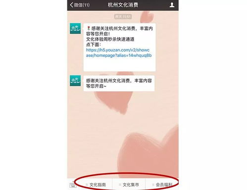 琉璃河最新动态揭秘，今日消息一网打尽！