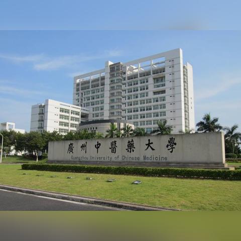 揭秘全国顶尖学府排名前十的高校奥秘