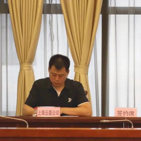 上海肉品平台排名TOP10，品质与信誉的双重保障