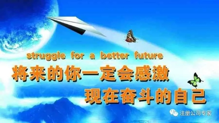 励志语录配音视频，唤醒潜能，力量之源的奥秘探索
