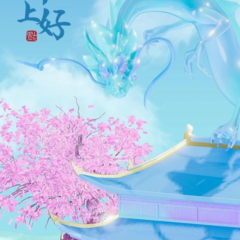 励志早安语录，创业路上的简短鼓舞，激发前行动力