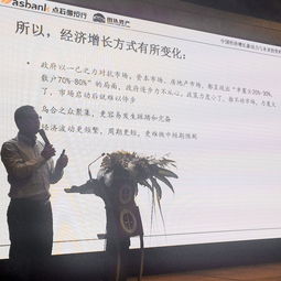 全球利益群体排名大揭秘，幕后力量与深远影响