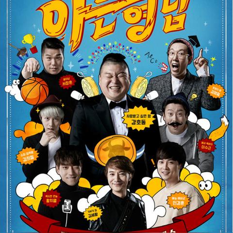 最新鉴宝节目作品集萃，宝藏探寻之旅开启！
