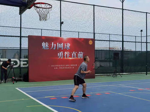 假期网球热血语录，激发斗志展现真我风采！
