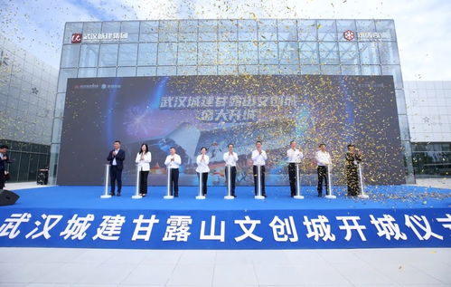 天祥集团全球卓越表现及排名大揭秘