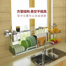 洗碗池置物架排名TOP10，选购指南与推荐