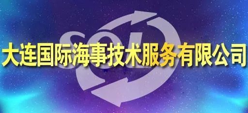 青海商务服务公司排名榜揭晓，探寻行业领军者，你不得不看！
