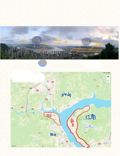 万州徒步露营攻略，最新指南，带你领略自然魅力！