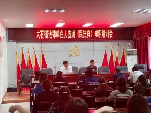 利州区固牢乡新闻聚焦，乡村振兴与地方发展的融合之路
