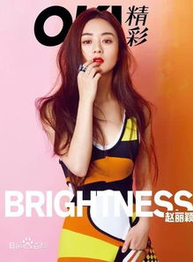 熟女图片搜索探秘，百度图片搜索的魅力与须知