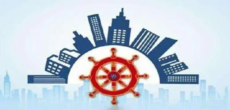 住建部最新政策动向揭秘，共建美好未来，洞悉政策利好消息！