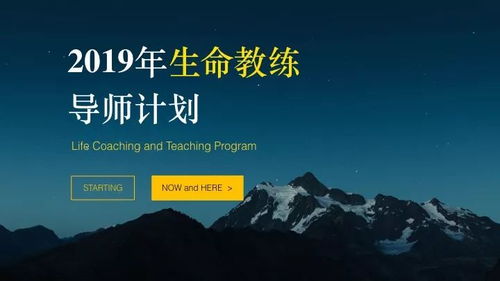 励志播音文案长句，激发无限潜能，成就辉煌人生
