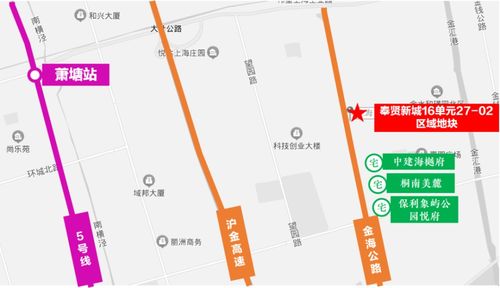 荆州土拍最新动态，城市脉搏跳动，今日焦点聚焦！