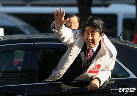 安培坐车最新高清大图集锦，不容错过！